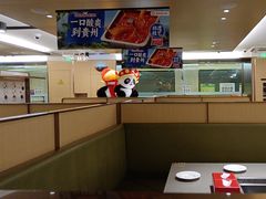 -海底捞火锅(旭辉MALL店)