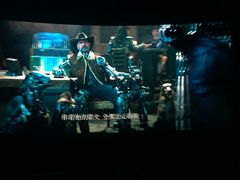 -中影国际影城(华发商都CINITY店)