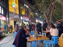 -梁憨包(南岸回龙湾店)