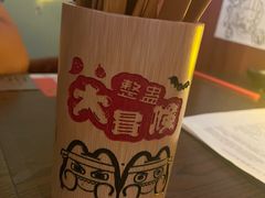 -人间半杯·小酒馆创意菜(三里屯店)