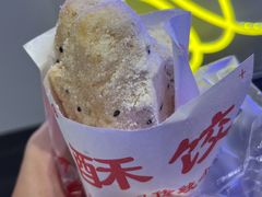 -李氏酥饺(Happy站台店)