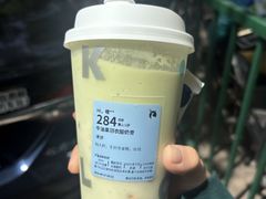 -瑞幸咖啡(绿地新都会9号楼店)