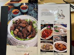 -鹅公村·国家非遗传承(荔湾店)