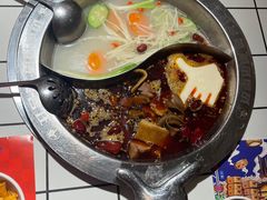 -贤合庄卤味火锅(顺城店)