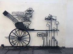 -槟城街头艺术街区