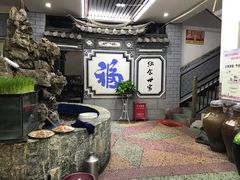 -白家寨子·山野白族菜(古城总店)