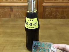 -刘信牛羊肉小炒泡馍(回民街店)