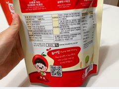 -乐天免税店(明洞店)