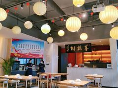 -菩提树·素食餐厅(汇智国际商业中心店)