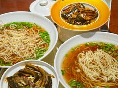 -老淮城·长鱼面(河下古镇店)
