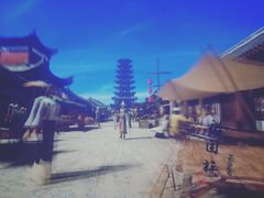 -清真·伊清阁餐厅
