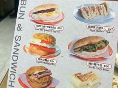 -华嫂冰室(尖沙咀店)