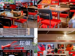 -龙巢盱眙龙虾·牛蛙·烧烤宵夜(八卦岭店)