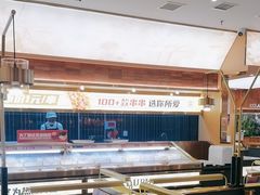 -热辣宗师·串串火锅(万达金街店)