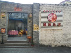 门面-龙桥私厨·姜花菊花过桥鱼·顺德菜(容桂店)