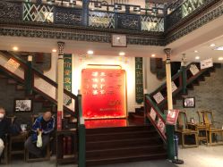 点击看大图 -瑞蚨祥(大栅栏店)