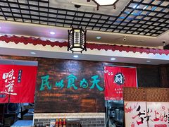 -双喜老铺(人民广场店)