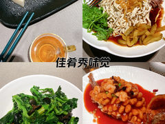 -小厨娘绣中淮扬(大行宫科巷店)