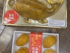 -华联发展销售中心(十月初五街店)
