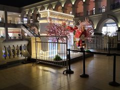 -王府井奥莱临潼小镇(临潼店)