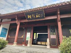 -柳侯公园