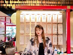 -300杯·和牛烧肉清酒专门店(廊里店)