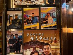 -中国厨房/台湾牛肉面
