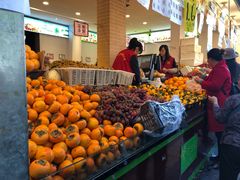 -家辉生鲜超市(东五路店)