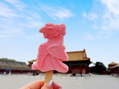 -故宫博物院(故宫)