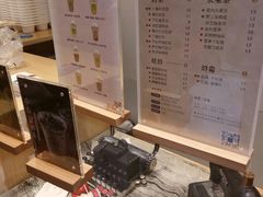 -厝内小眷村(淮安开元路店)