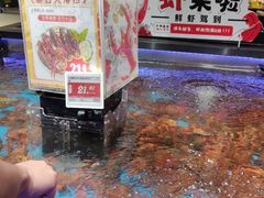 -大润发(国兴店)