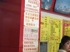 -明呈黄鱼面馆(斜土路店)