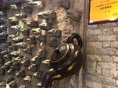 门面-红红烤鸭店(西单店)