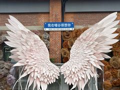 -云间粮仓