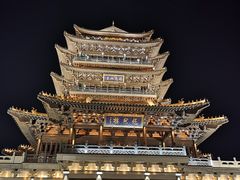 -和颐至尚酒店(济南趵突泉店)