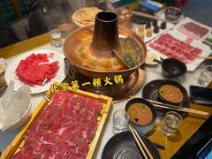 -京门老爆三·铜锅涮肉 爆肚(望京店)