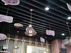 -鲜芋仙(南开大悦城店)