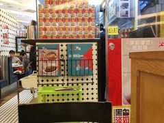 -潮庭港式茶餐厅·熊仔奶茶(同济广场店)