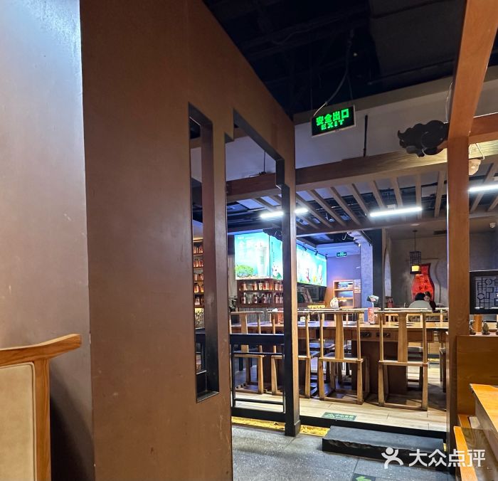 呷哺呷哺 黄金牧场 (欢乐谷店)图片