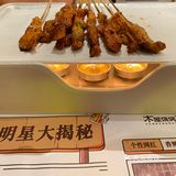 烧烤就吃木屋烧烤