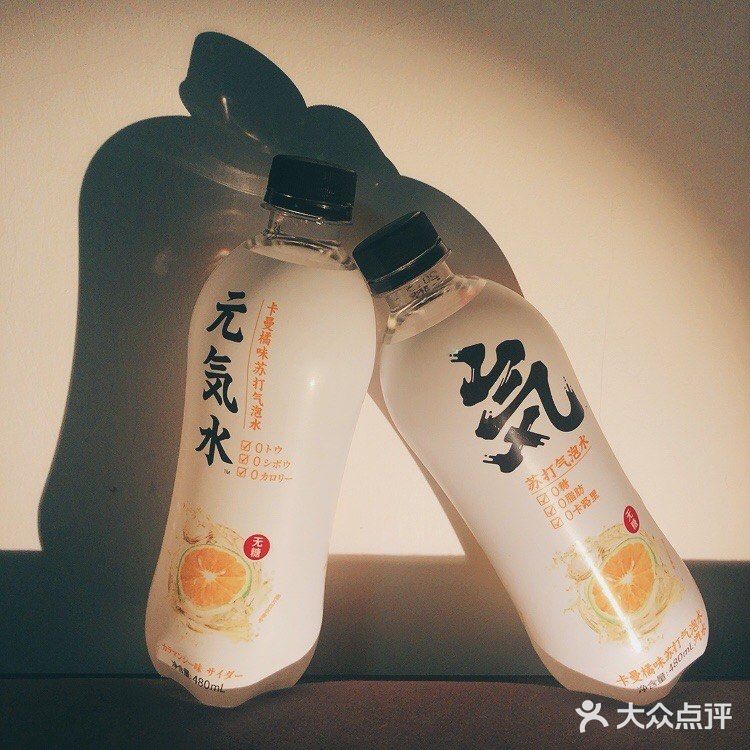 最爱元气森林卡曼橘口味