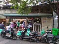 -黑竹香鸡(营和巷店)