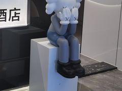 -成都ins星空塔酒店(春熙路天府广场店)