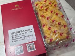 -白天鹅宾馆·美食屋