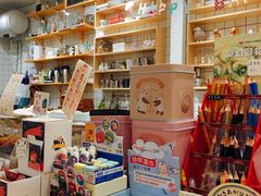 -猫的天空之城概念书店(苏州平江店)