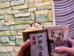 -一杯潮茶(西街店)
