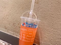 -达美乐比萨(红山店)