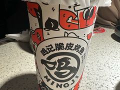 -鸣记脆皮烤鱼(山姆店)