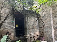 -西安于右任故居博物馆