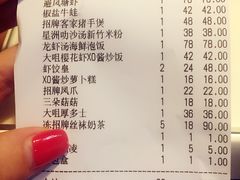 -新大咀港式茶餐厅(宝山万达店)